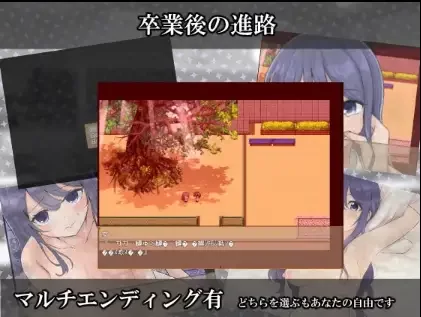 新汉化[日式RPG] 私立NPC奸学校 v1.0 内嵌AI汉化版 [PC+安卓1.30G] [2+1.3G][百度盘]