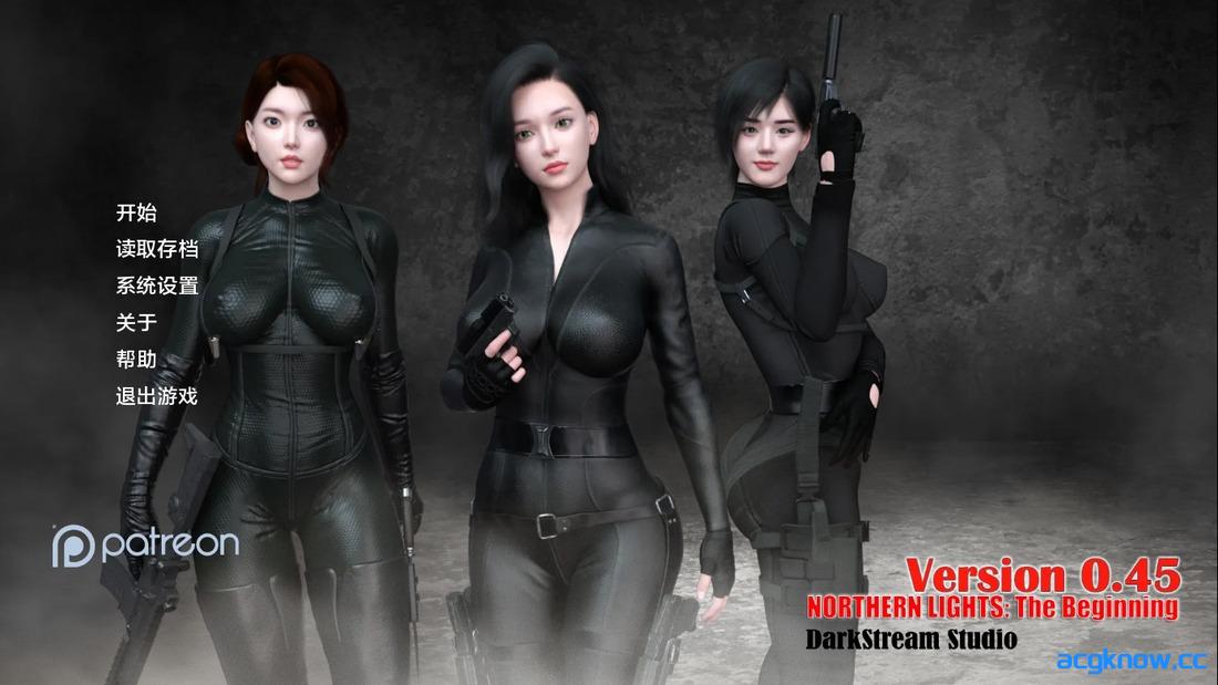 [PC+安卓][亚洲SLG/汉化/动态] 北极光：起源 [v0.45] Northern Lights: The Beginning [1.18G]