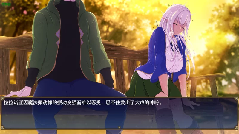 PC+安卓【多视角NTR拔作RPG】隶属与解放的迷宫v1.2作弊码+全CG [2+5.3G][百度盘]