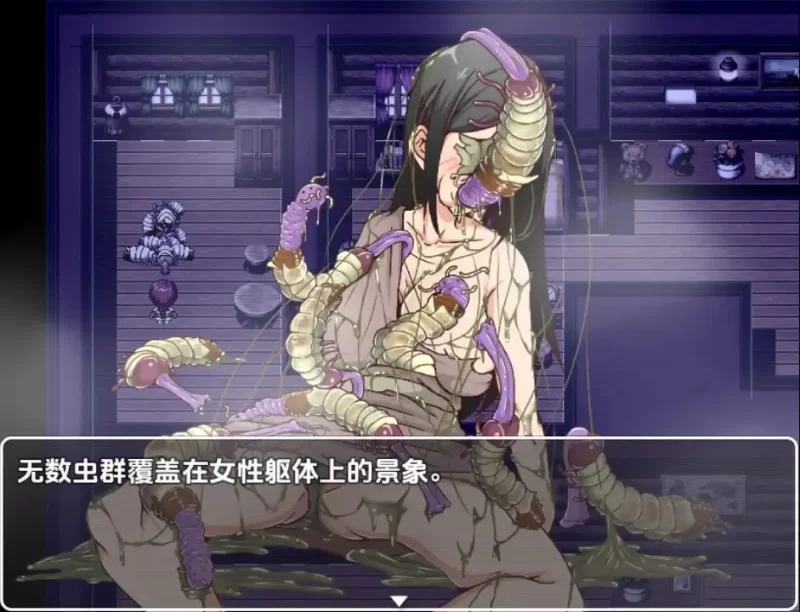 【日系RPG/AI汉化】口交怪人～女骑士与堕落洗脑 3.0 [1+986M][百度盘]