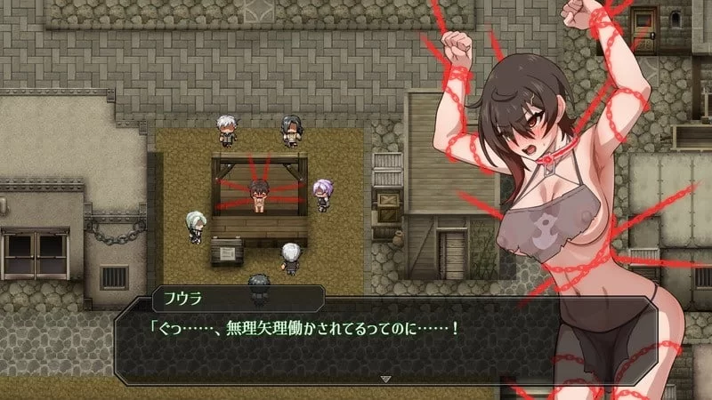 【日系RPG/汉化/爆衣/PC】芙拉隶从都市 隷従都市のフウラ Ver1.00  先行体验版 [1+500m][百度盘]