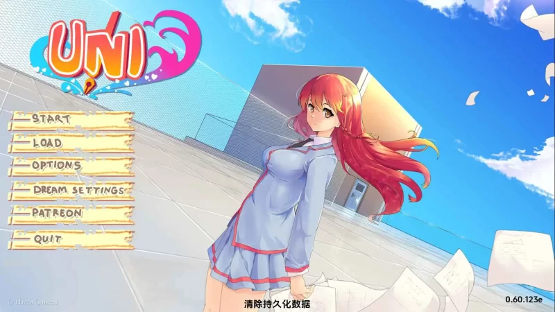 PC+安卓SLG 更新 日系/沙盒 大学生活v0.61.124c AI版 [1+4.20GB][百度盘]