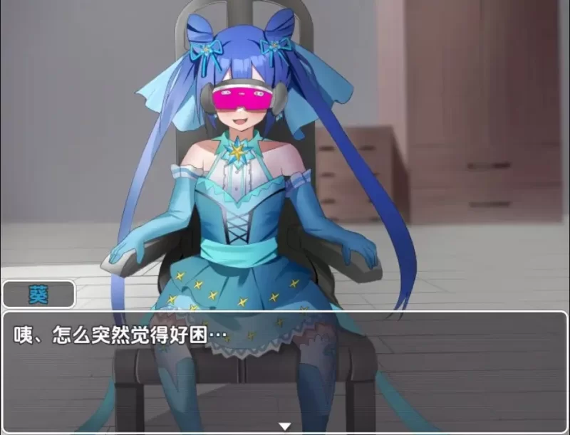 【日系RPG/AI汉化】魔法少女葵v25.03.05 [1+589M][百度盘]