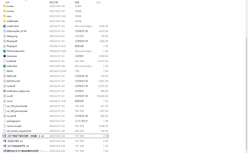 PC更新[RPG/NTR]尸落之城─堕入欲望的阴影─ZostCity v0.8.2官中 [1+2.90G][百度盘]