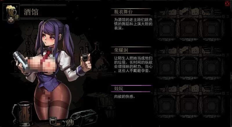 【大型SLG/官中/全动态/PC】暗黑地牢 Darkest Dungeon Ver26186 官… [1+9.40G][百度盘]
