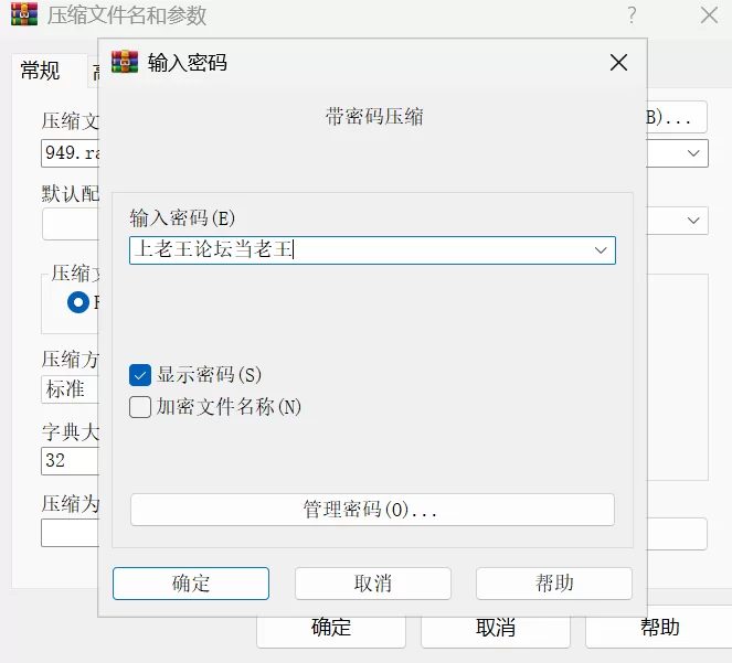 [SLG/PC] 官方中文  虚拟少女开发计划  V1.5.2  Project Virtual Girl… [1+600M][百度盘]