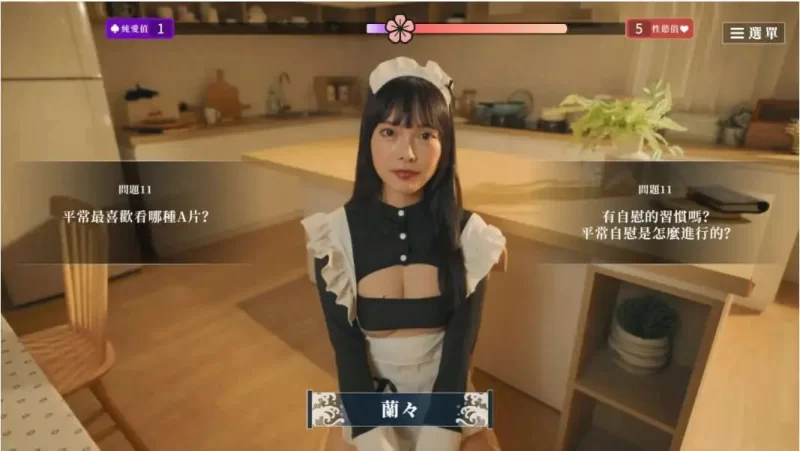 【麻豆/互动SLG/中文/动态】这个面试有点硬2 东洋番V1.11 官… [1+20.5G][百度盘]