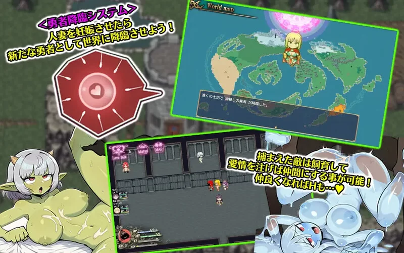 【爆款RPG/动态/汉化】人妻骑士与最后的堡垒～V1.0 内嵌AI… [1+1.10G][百度盘]