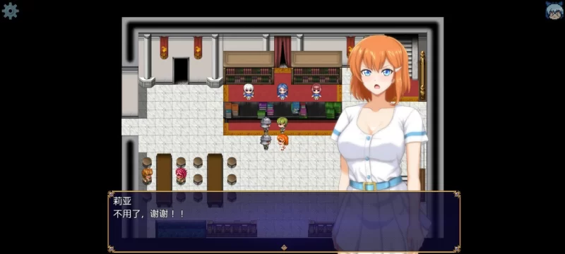 【RPG/官中/NTR/PC】染色的纯白 [1+700M][百度盘]