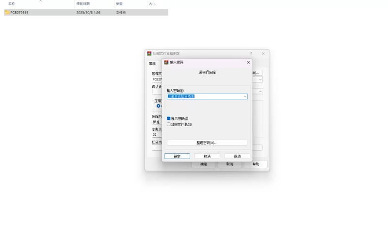 PC+AZ增添AZ[互动RPG/巨乳爆乳] Eine-S ver.1.01 AI汉化版+作弊码 [2+2.50G][百度盘]