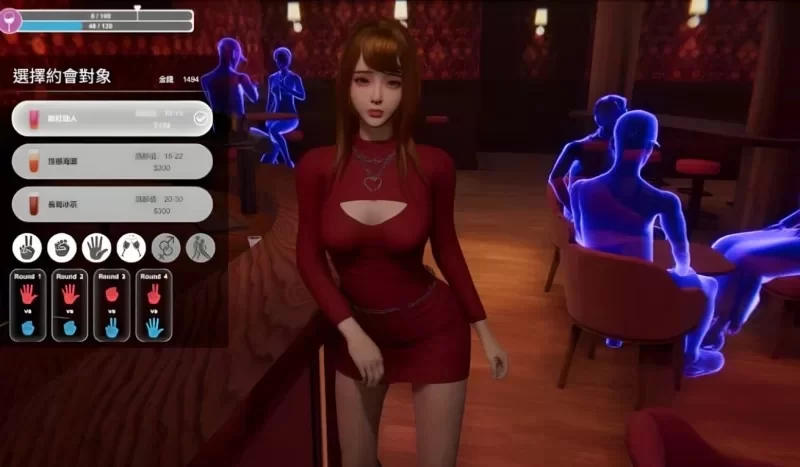 PC/SLG/官中/步兵】隔壁的美艳人妻 Ver1.57 官方中文步兵版 [3+11G][百度盘]