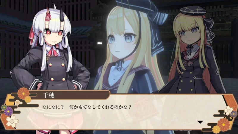 PC-ACT 动作/3D/全动态  鬼之守护者  V1.0 机翻汉化 [1+7GB][百度盘]