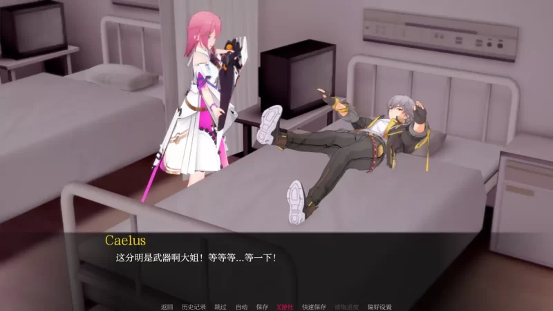 [PC+安卓SLG] 【日系SLG/AI汉化/3D】星轨1.5.2 AI汉化版【PC+安… [1+1.61G][百度盘]