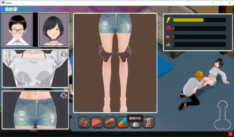 [PC-SLG] 【SLG/动态/官中】NTR按摩与背叛 STEAM官方中文步兵… [1+0.39G][百度盘]