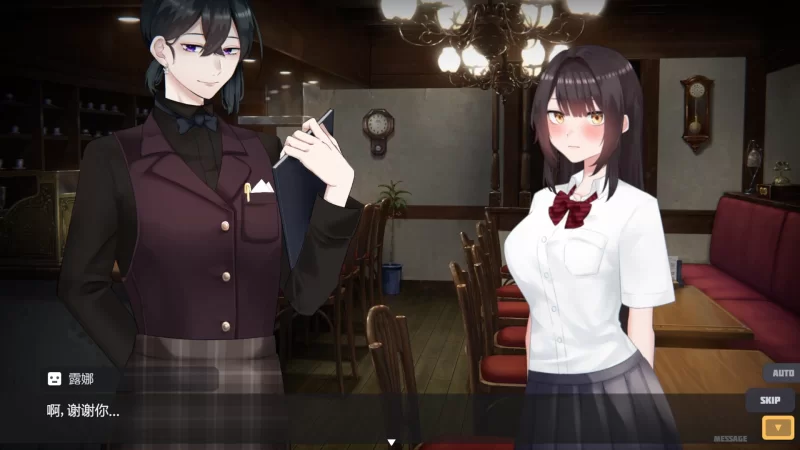 【互动SLG/中文/PC动态】家出少女模拟器 官方中文版【新作】 [1+1.7G][百度盘]