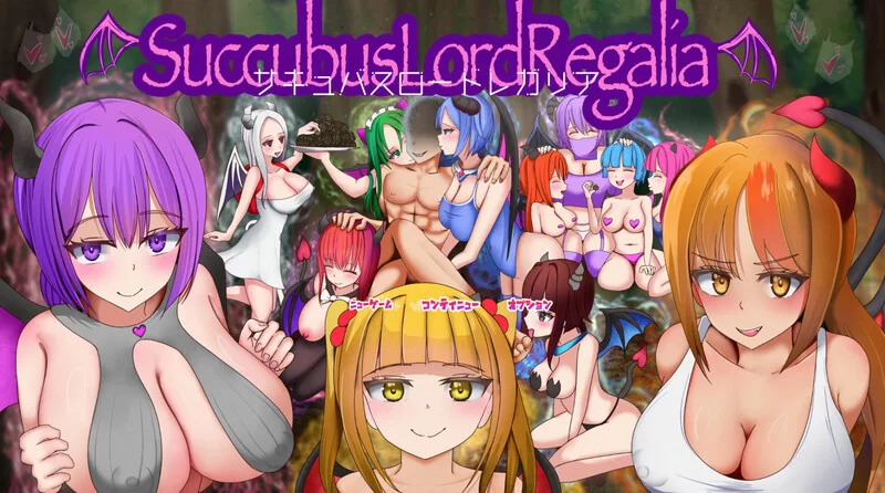【战场SLG/战斗H/汉化】魅魔女王·雷加莉娅V1.0 AI汉化 [1+2G][百度盘]
