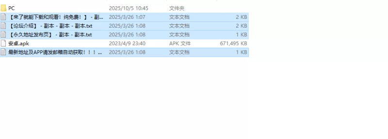 【ADV/NTR寝取/动态/官中】NTR幻想之我的藤木V1.0 STEAM官中 [1+1.50G][百度盘]