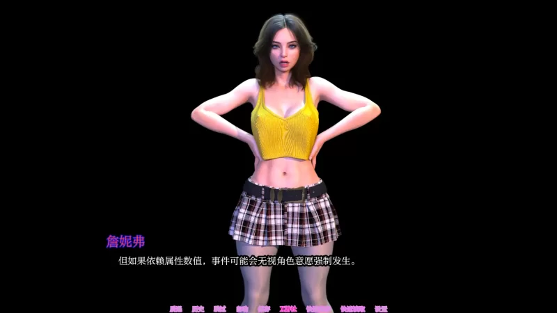 [PC+安卓SLG] 【欧美SLG/AI汉化/3D】超越时空0.2 AI汉化版【PC+… [1+3.34G][百度盘]