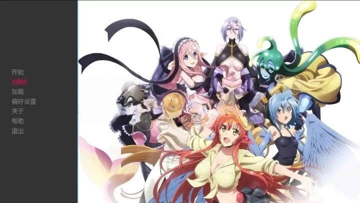 [日式SLG/2D/后宫/动画] 魅魔：后宫模拟器v0.3.0  汉化版 [PC+安卓] [2+400M][百度盘]