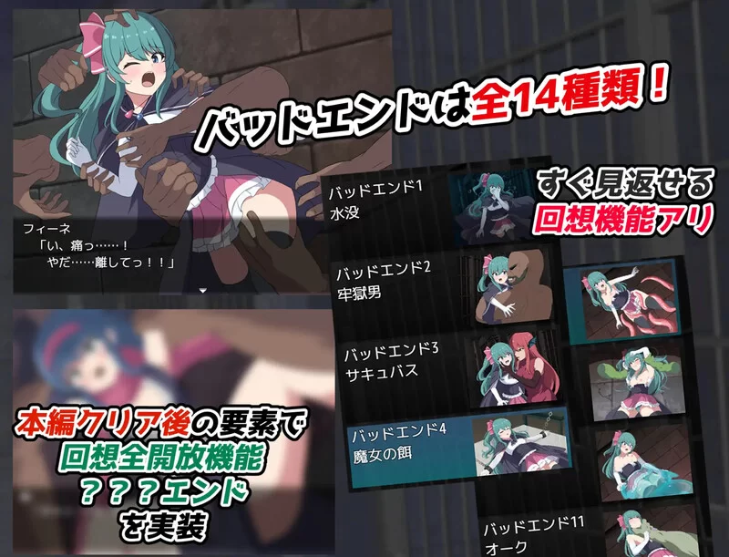 【探索RPG/异种X/汉化】菲涅·危机V1.0 AI汉化 [1+1.20G][百度盘]