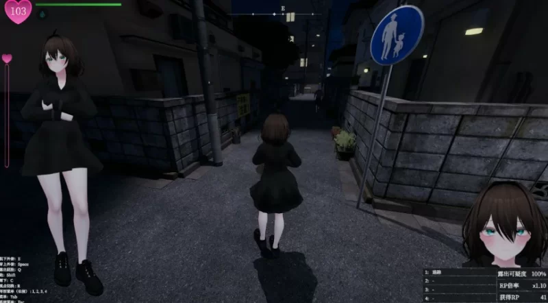 [PC-SLG] 【SLG/动态/官中】隐秘露出 真菜香的禁忌快感V1.1.1 … [1+1.81G][百度盘]