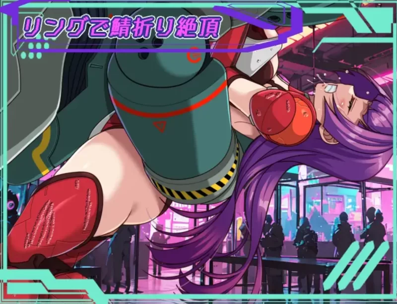 [PC-RPG]黑暗面星球～最强姐姐团长们的被寝取记录10.01 [1+2.5g][百度盘]