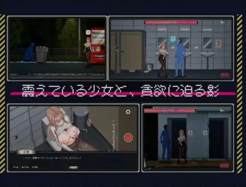 【PC】清洁工传说 Cleaner Densetsu v1.0.1 汉化 [1+1g][百度盘]