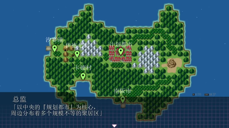 女贼小岛1.01精翻版+女警小岛1.06汉化版【PC+神作RPG】一键装 [5+10G][百度盘]