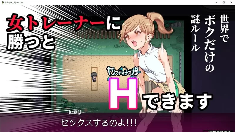 PC [爆款RPG/动态]H版宝可梦 V3.08 官方中文步兵版 DLC1&2+存档 [1+4.40G][百度盘]