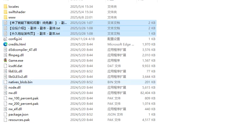 【探索RPG/动态/官中】堕落的圣痕：夜行传令V0.2 官方中文 [1+1G][百度盘]