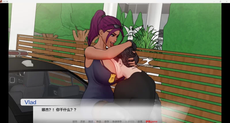 [欧美SLG/AI汉化/2D]神之踵 [v0.2.7] [PC+安卓/612M] [2+612M][百度盘]