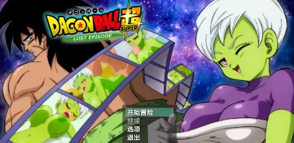 【日系RPG】七龙珠超失落篇章v1.6.2【安卓+PC/609M】 [1+609MB][百度盘]