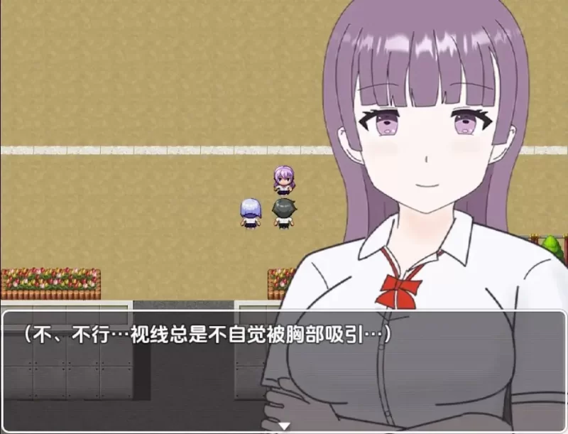 【日系RPG/AI汉化】被困在恐怖的洋馆 但比起这种事1.0 [1+258M][百度盘]