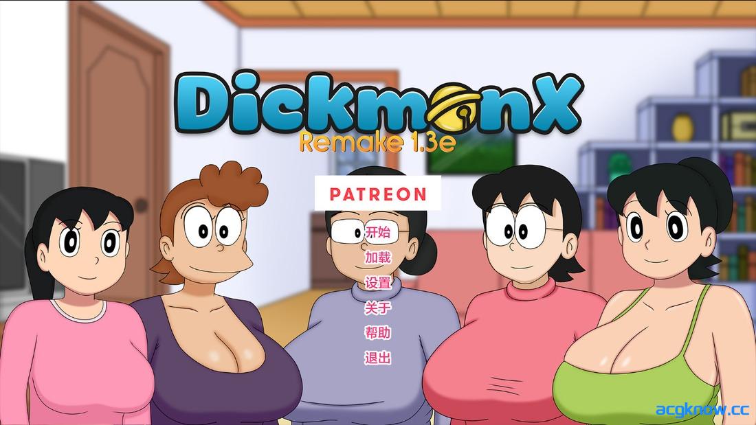 [PC+安卓][日系SLG/汉化/动态] 盯裆猫重制 [v1.3e] DickmonX Remake [916M]