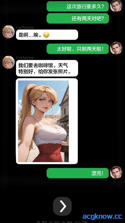 [PC+安卓][欧美SLG/汉化] NTS 手机 [Ch.8.1] NTS Mobile Phone [1.03G]