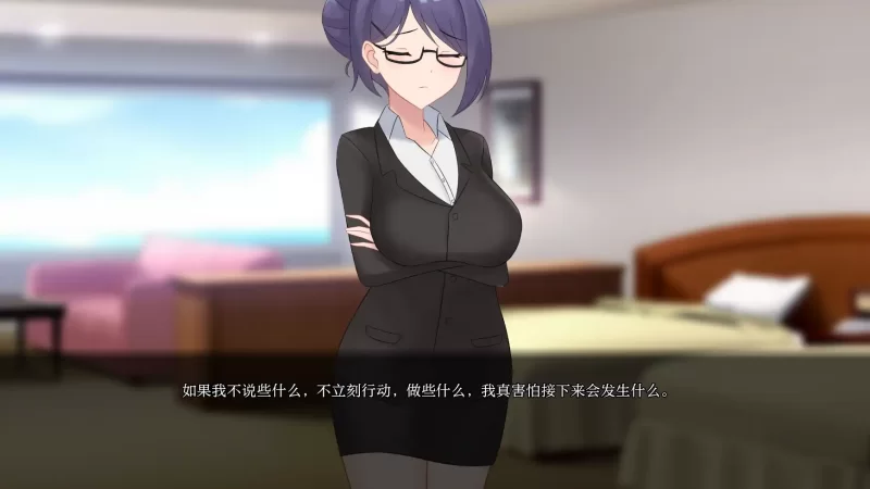 【日系SLG/AI汉化/2D】未兑现的承诺-Aya 版0.8.6 AI汉化版【PC+… [1+4.68G][百度盘]