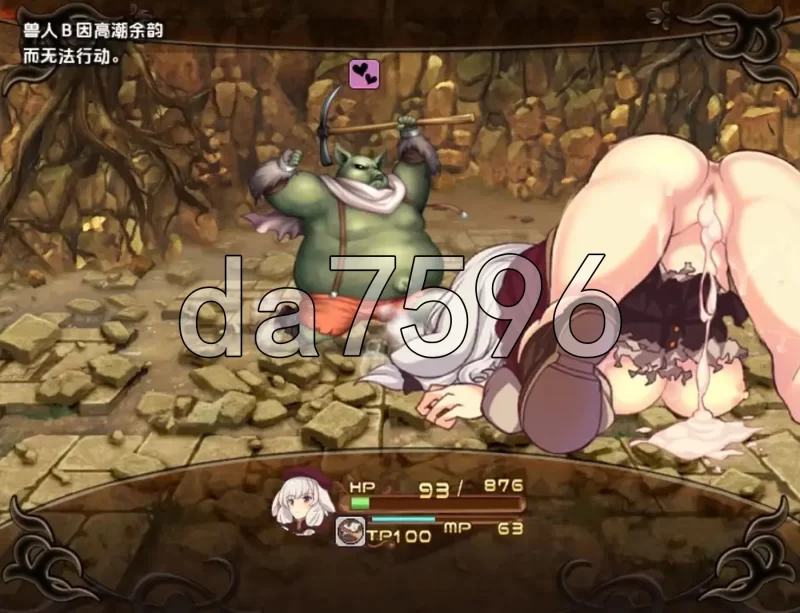 PC+安卓–梅莉亚与半兽人之岛 v1.0 最终版 内嵌AI汉化版 [1+1.1G][百度盘]