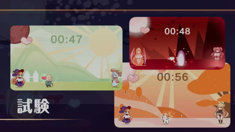 [PC/互动/休闲/官中无修] 乳摇clicker！魔女见习~银魔的试炼 [1+124M][百度盘]