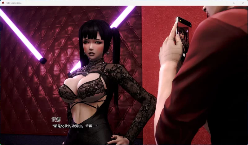 【SLG/汉化/动态】康乃馨俱乐部Ch.4Update6【安卓+PC】 [1+17G][百度盘]