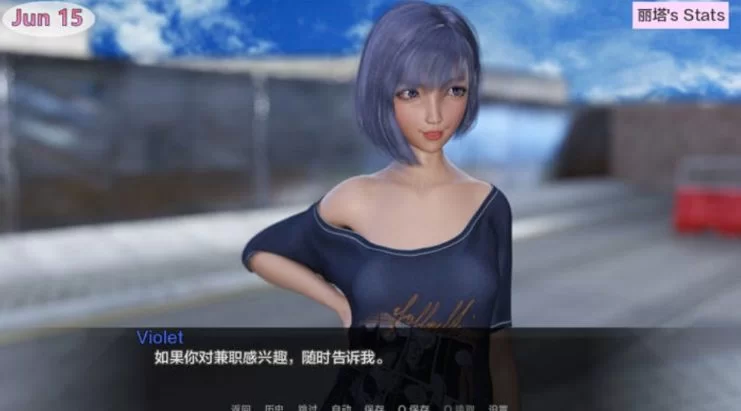【安卓/PC/SLG/汉化版】随心所欲 Ver0.18b 更新 [1+3.7G][百度盘]