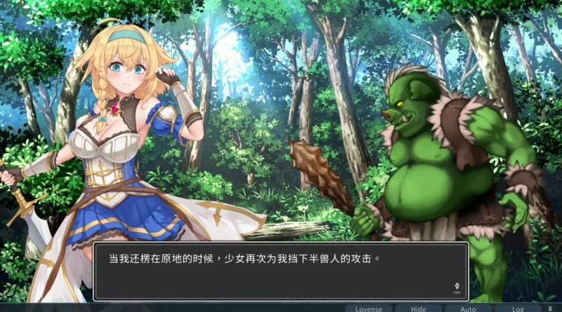 [PC-SLG] 【SLG/动态/官中】带我去地下城吧 Ver1.60 官方中文版… [1+1.49G][百度盘]
