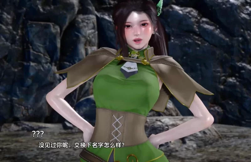 地牢欲望v0.3 汉化版【PC+安卓/1.86G】 [1+1.86g][百度盘]