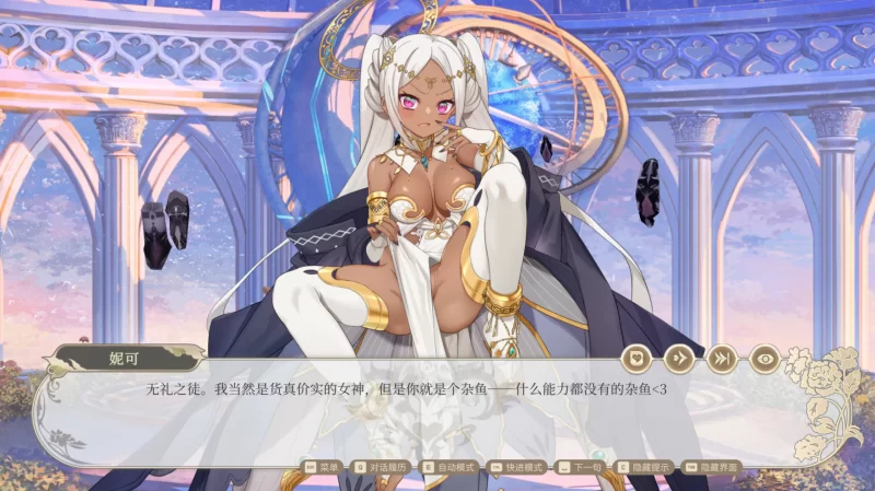 [PC-SLG] 【SLG/动态/官中】异世界情趣用品店V1.2.2 官方中文… [1+3.1G][百度盘]