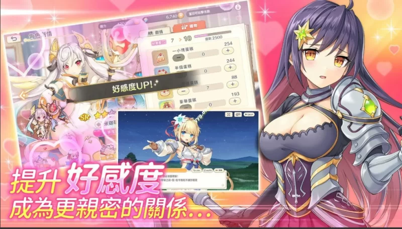 PC【绅士网游中文离线单机】传奇四叶草Legend~一键启动+全CG [2+14G][百度盘]