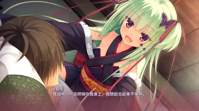 千恋万花官方中文版【PC+安卓+全CG存档+无码补丁】一键安装 [5+13.5G][百度盘]