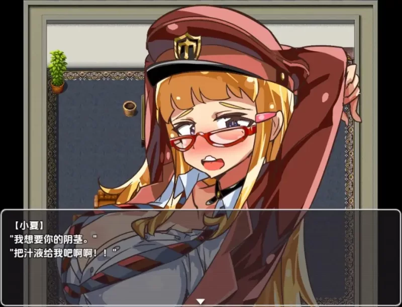 PC+安卓RPG 日系/AI汉化 学生会主席野崎环奈的桃色烦恼1.0 [1+1.08GB][百度盘]