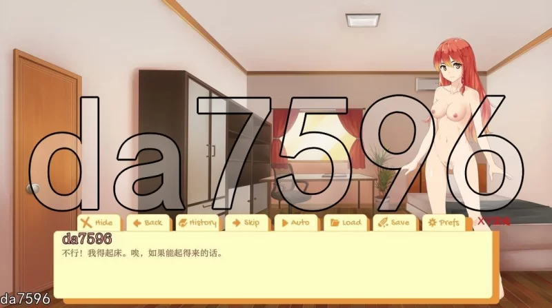 PC+安卓–大学生活 Uni v0.61.124c汉化版 [1+4.7G][百度盘]
