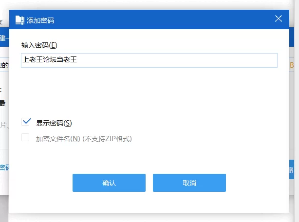 竞技场地牢母亲睡觉RPG 鸢 [1+200m][百度盘]