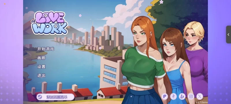 PC职场爱情 [1+270m][百度盘]