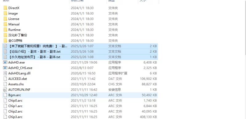 【大型ADV/艺人偶像/汉化】星之少女与V1.0 精翻汉化+全CG存档 [1+5GB][百度盘]
